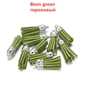 Bean Green