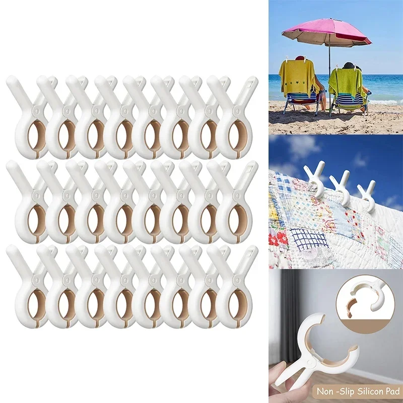 12/24 Piece Plastic Clothes Pins Beach Towel Clips Laundry Clothespins Blankets To Clothesline And Hanging Rack