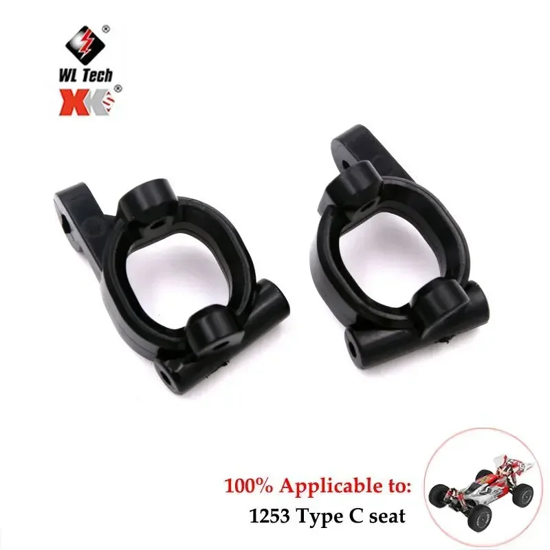 WLtoys 144001 144010 124016 124017 124018 124019 RC Car Original Spare Parts Cardan Shaft Dog Bone Rear Axle Car Accessories 5