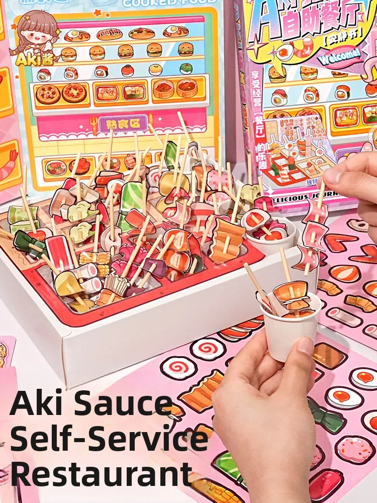  Interactive Stier Book with Wonderful Mechanism for Girls 3D House Puzzle Book Handmade Crt Materials Scrapbook...