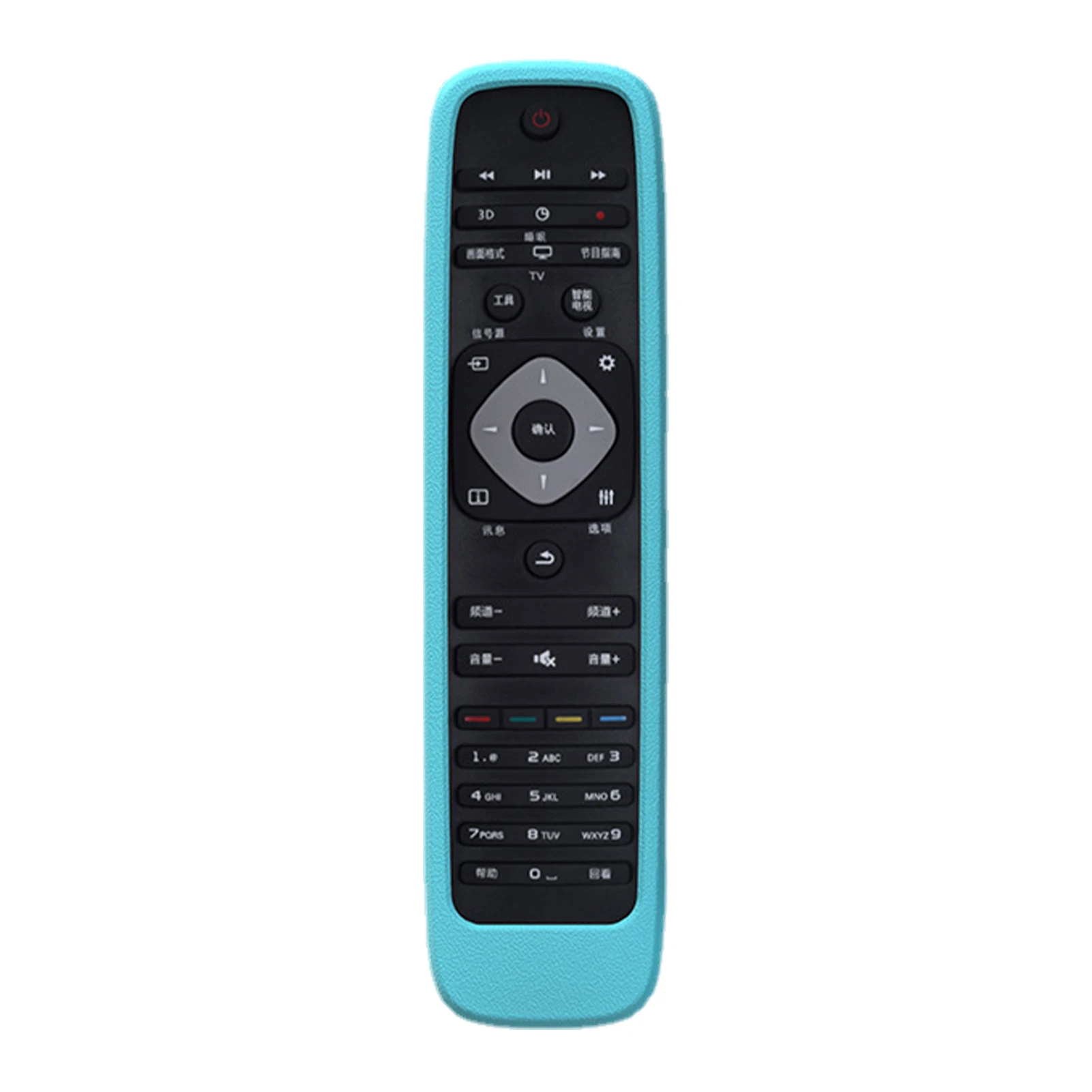 Easy remote. Easy remote