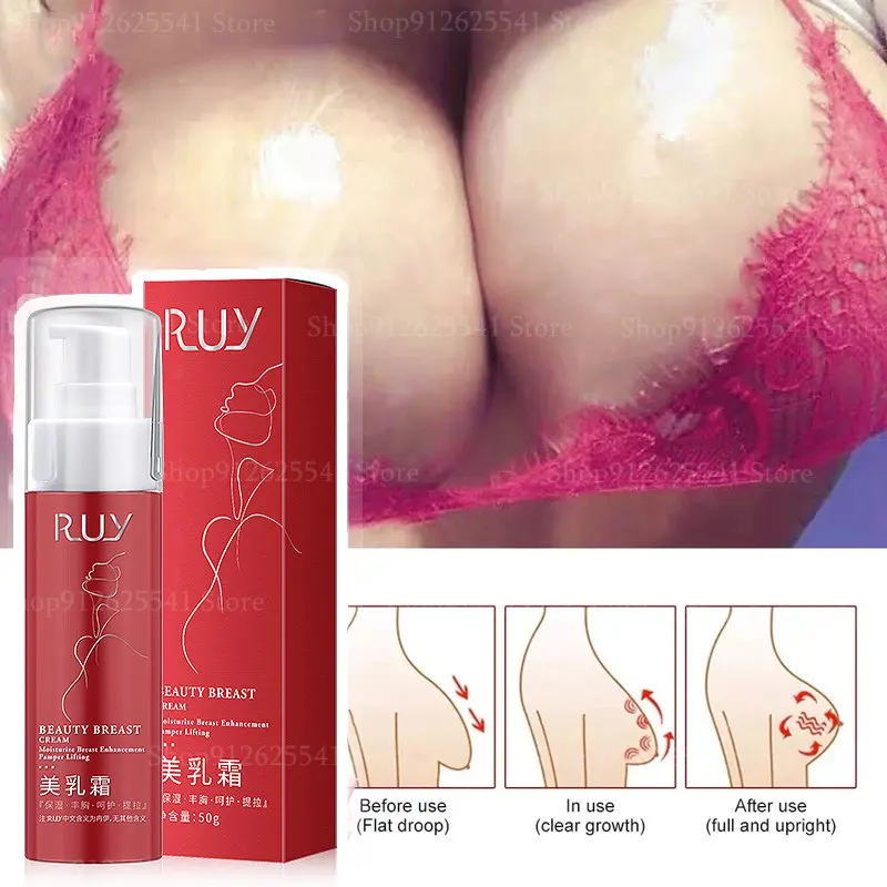 50g Breast Enhancement Oil Increase Elasticity Anti-Relaxation Firming  Breast Enhancement Sexy Deep Nourishment Breast Care