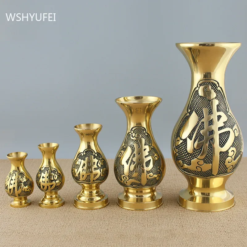 装飾的なアンティーク銅の花瓶,神聖な水ボトル,家の風水,装飾品