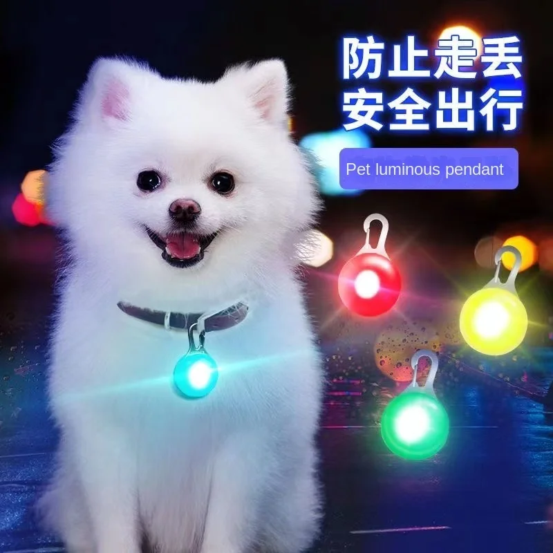 DogGlowPendantNightLossPreventionLEDDogWalkingLightPet