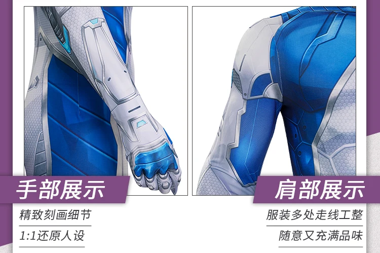 Rival Mr. Fantastic Cosplay Kostüm - Premium Lycra Ganzkörperanzug für Halloween Comic Con & Cosplay Events (XS-3XXL) 19