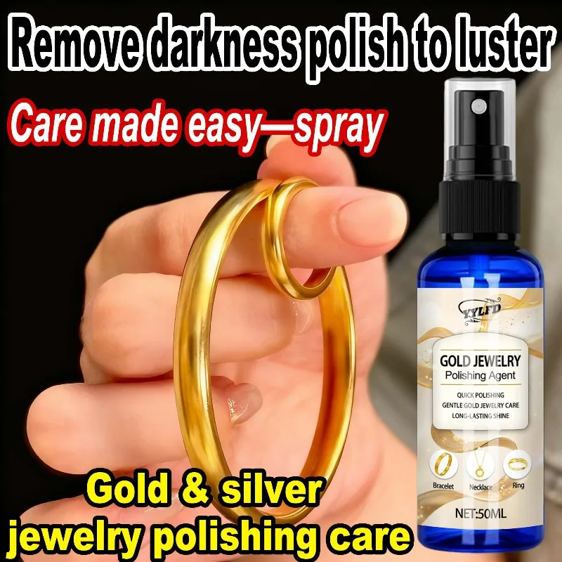 50ml 실버 주얼리 변색 제거액 빠른 세척 광택액 실버 주얼리 펜던트 팔찌 시계용 광택 복원