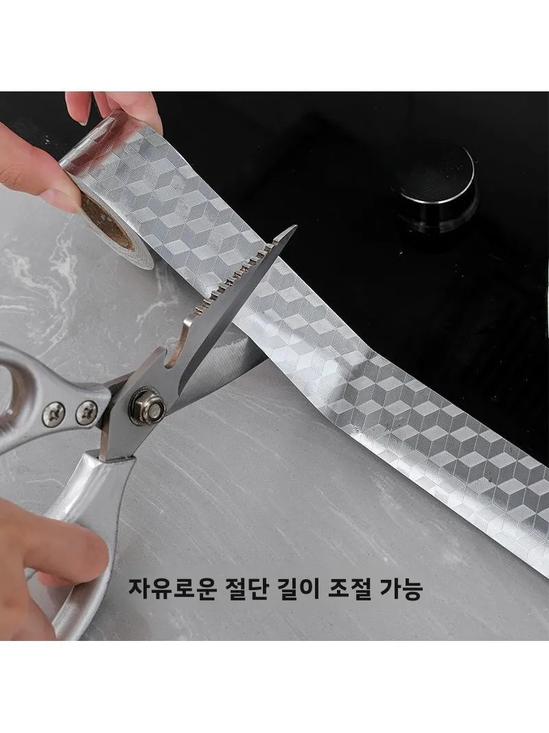 주방 기름 방지 스티커 종이 스토브 가장자리 방수 씰링 가스 스토브 자체 접착 곰팡이 방지 고온 저항