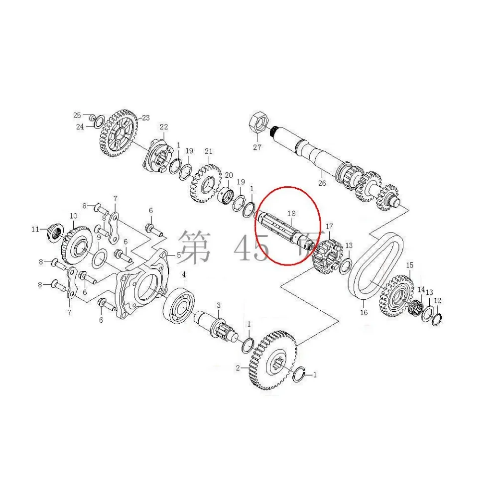 

Приводной вал двигателя CF500 /A/2A/CFX5 CF188, номер детали 0180-061001