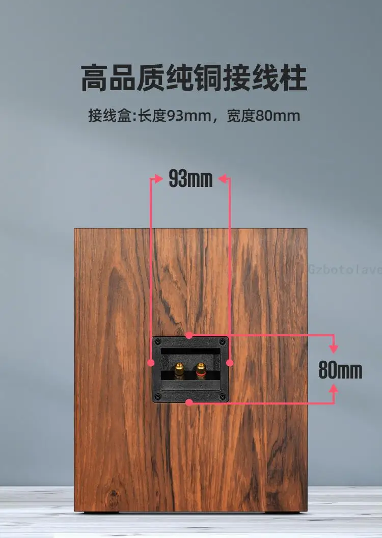 1 pcs new wooden 8 inch speaker empty box 8-inch subwoofer empty box passive sound shell