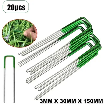 20pcs Garden Stakes Galvanized Landscape Staples U-Type Turf Staples For Artificial Grass Rust Proof Sod Pin Stake Lawn Pegs Mat