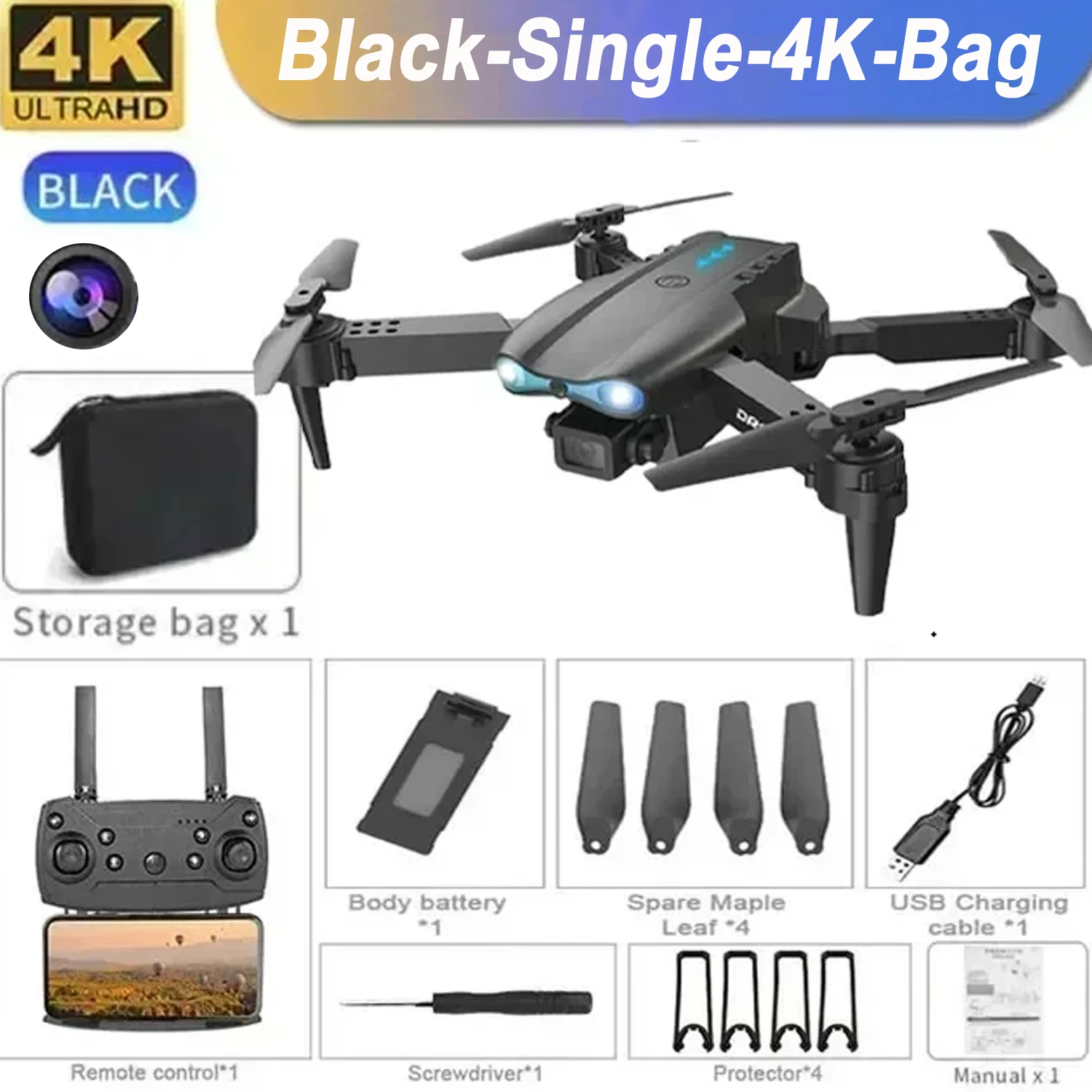 Single-camera black