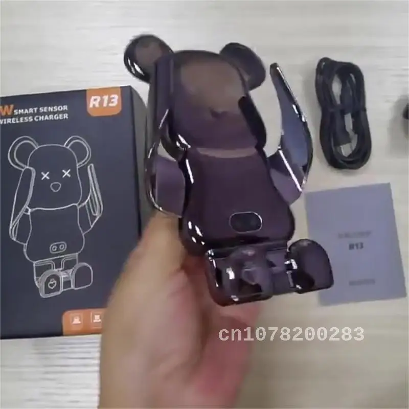 Cartoon Cute Bear R13 Car Wireless Charging Phone Holder Air Outlet Navigation Car Product Infrared Intelligent Induction