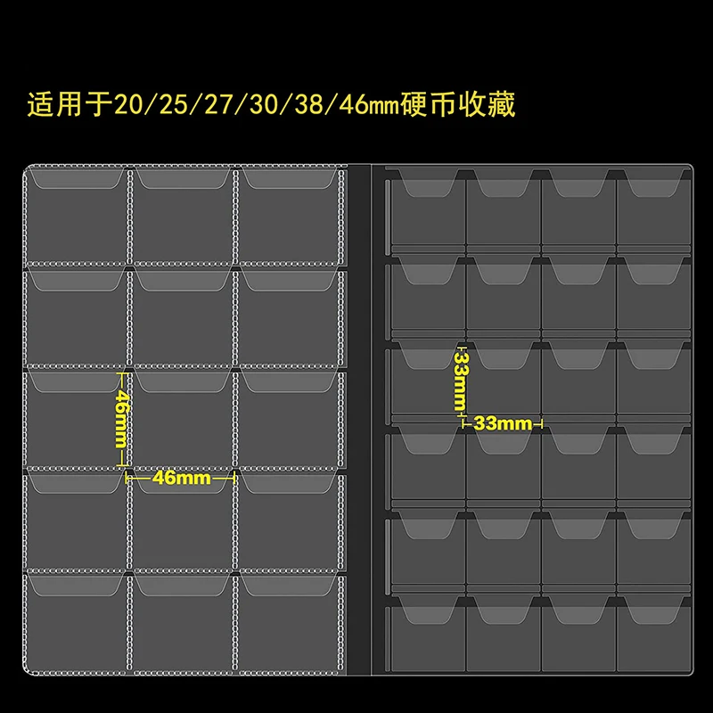PU Leather Coin Album 300 Grids For Commemorative Coin Badges Tokens