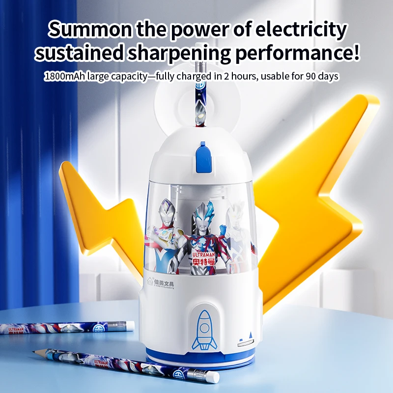 울트라맨 전동 연필깎이 완전 자동 빠른 연필깎이 대형 구멍 어린이 학교 용품 애니메이션 상품 선물