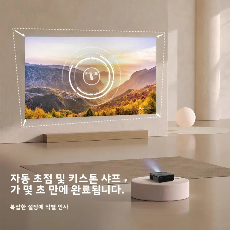 [구글 TV 안드로이드] 4K 자동 초점 휴대용 프로젝터 2.4G+5G 와이파이 2800ANSI 프로젝터 NFC TOF 홈 시어터 야외 프로젝터