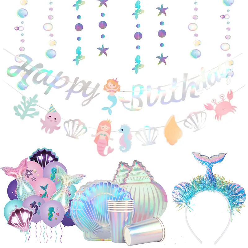 Градиентный цвет