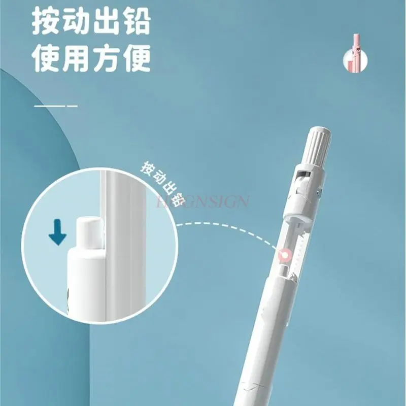 1개 나침반 펜 4 in 1 연필 자 자동 다기능 귀여운 소녀용 드로잉 시험 도구