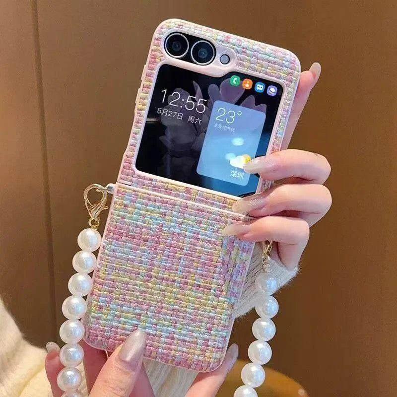 Classic Colorful Woven Pattern Case with Pearl Chain