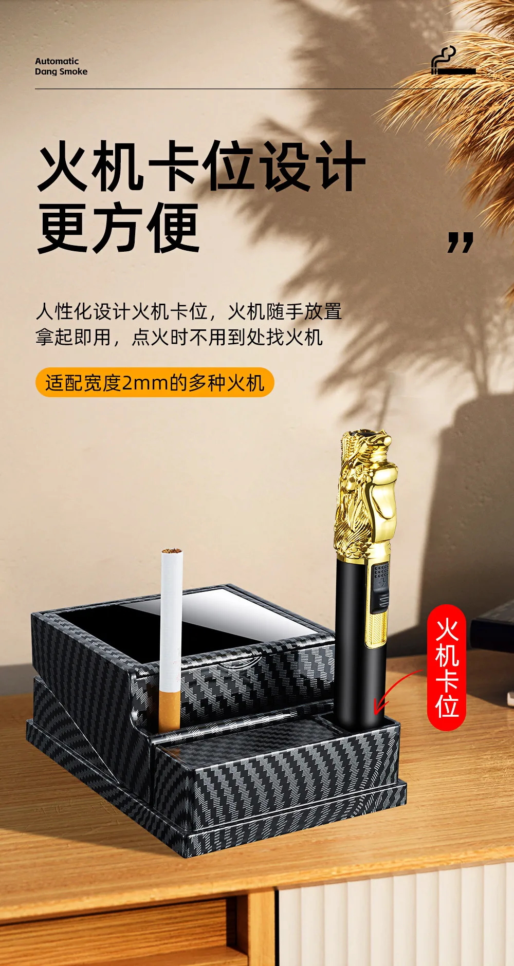 2025 Large Capacity 40 Pcs Automatic Bullet Cigarette Box Moisture proof and Pressure resistant Portable Cigarette Storage Box