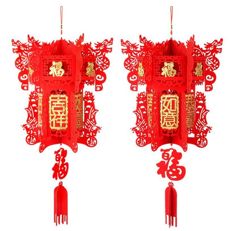 

Новый год 2022, красный фонарь фу, флисовые подвесные фонари 1 пара красных китайских традиционных фонарей
