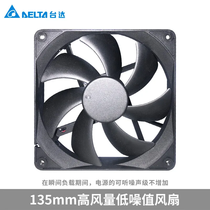 Delta(델타) Sgm1100W 단일 채널 12V 플래티넘 풀 모드 풀 전압 데스크탑 컴퓨터 전원 공급 장치 Atx3.0/Pcie5.0/50 시리즈 그래픽 카드 지원