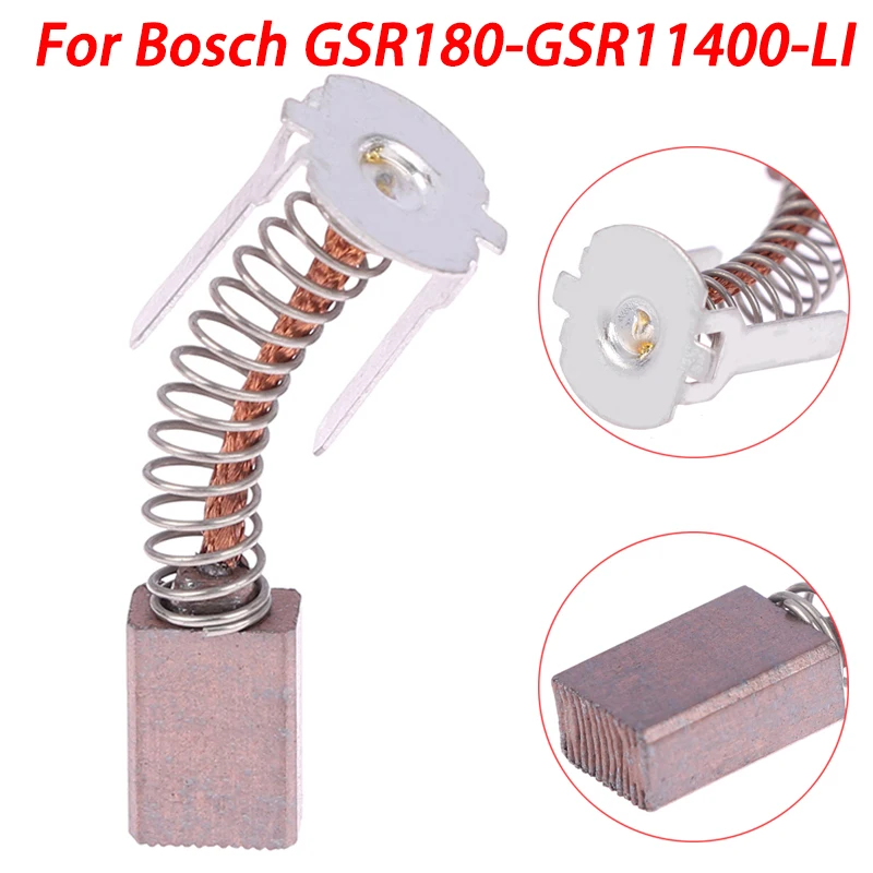 2 шт., медная щетка для Bosch GSB 180-LI GSR 180-LI