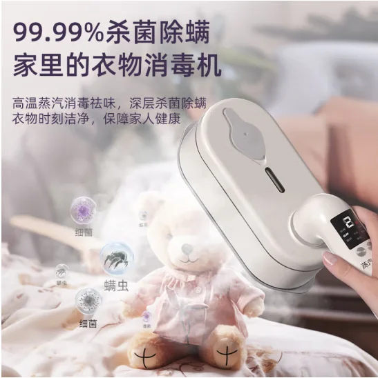 CHIGO Electric Iron Hanging Ironing Machine Handheld Ironing Machine Small Portable Steam Hanging