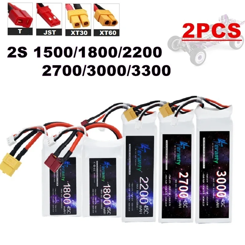 Lot 2 Batteries LiPo 7.4V 2200mAh XT30/JST/XT60/T pour RC