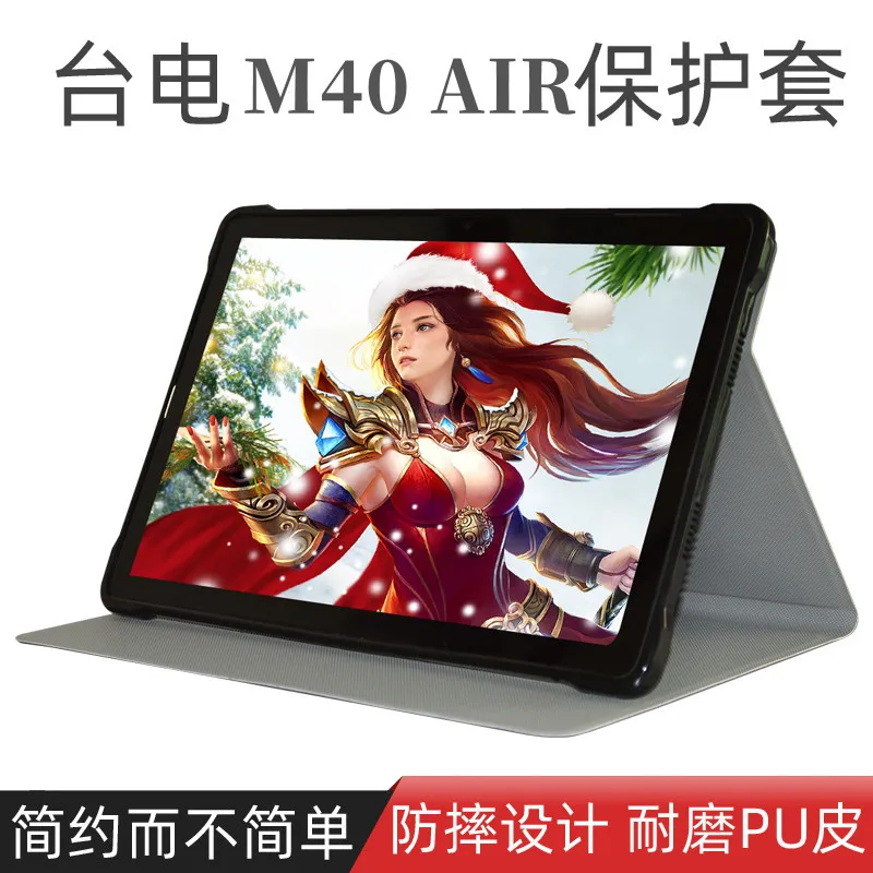 For Teclast M40 AIR 10.1 M40Air Tablet Case Fashion Bracket Flip