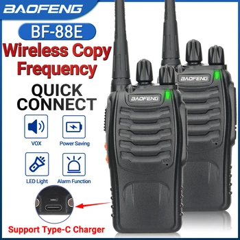Baofeng BF-88E Long Range Walkie Talkie 1