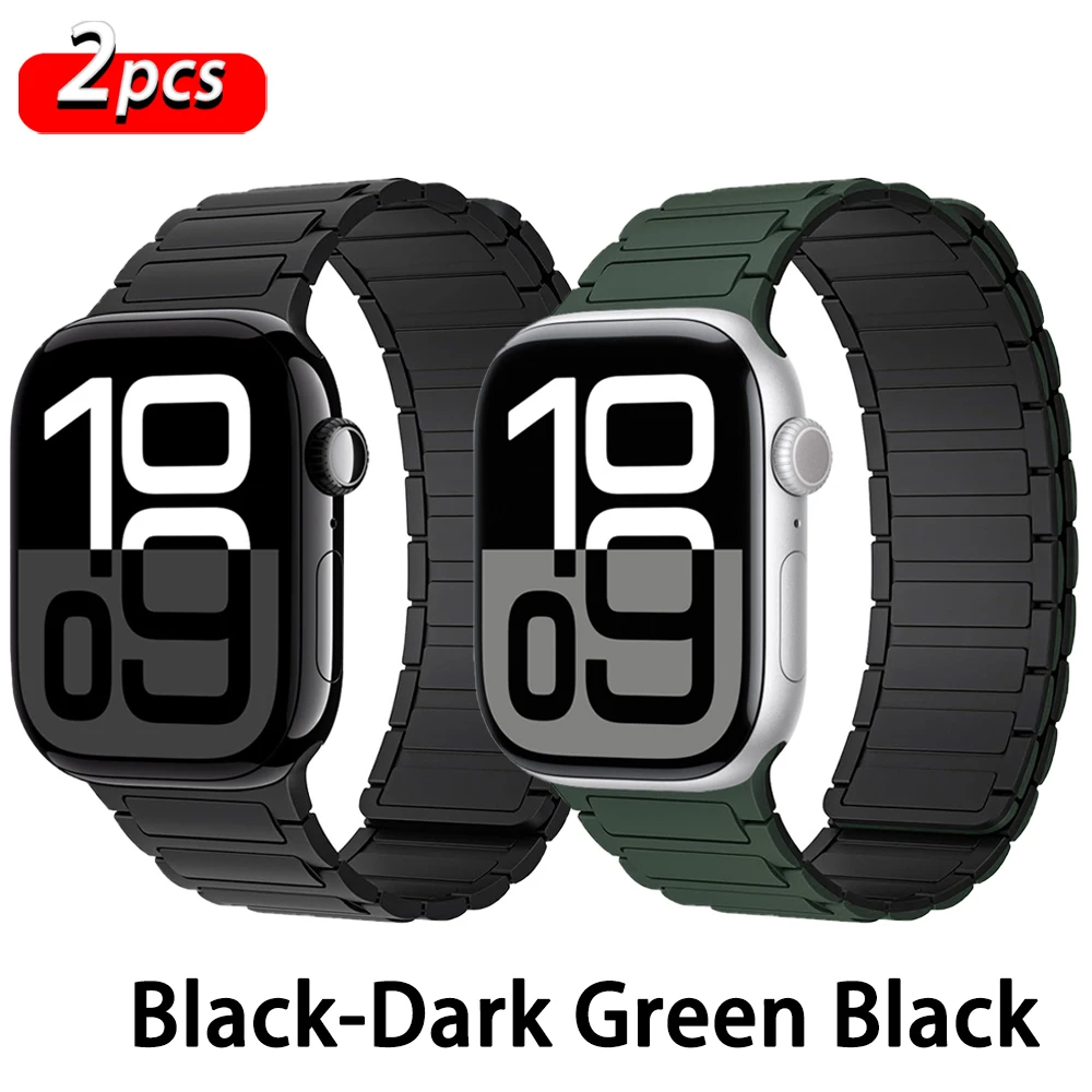 Magnetic Silicone Loop Strap
