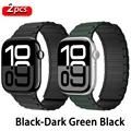 Black-D Green Black
