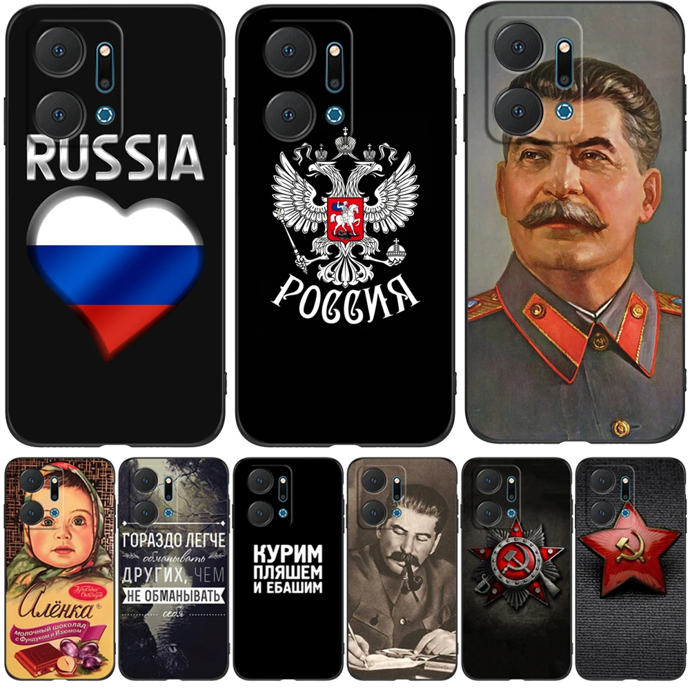 Per Honor X7A 2023 Custodia Cover Posteriore In Silicone Per Telefono Soft Silicon Black Tpu Antiurto Love Russian Flag Words