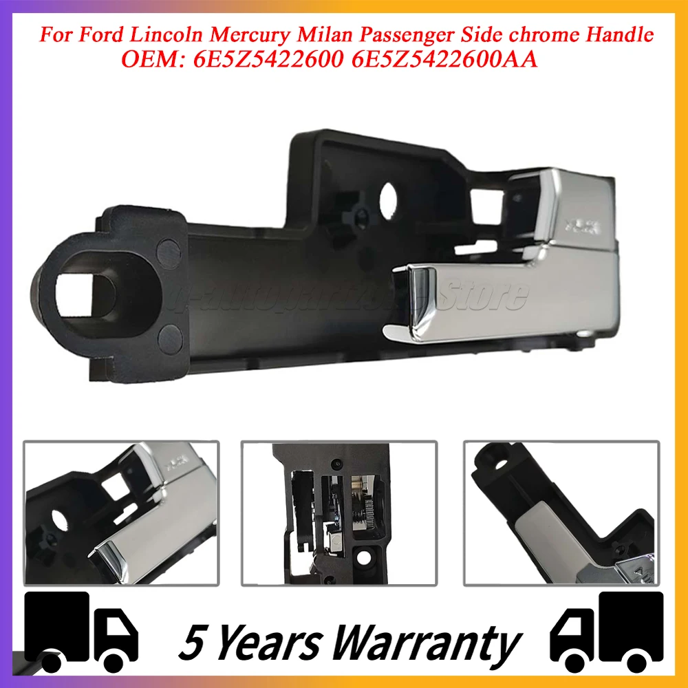 

Передняя правая внутренняя дверная ручка 6E5Z5422600 6E5Z5422600AA, новинка, Хромированная ручка для Ford Lincoln Mercury Milan, пассажирская сторона