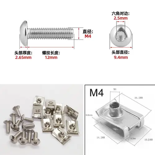 10 sets 304 Stainless Steel U Type Clips Thread M6 M5 M4 5mm 6mm 4mm Reed Nuts and Bolts Screws for Car Motorcycle Scooter ATV - Image 9