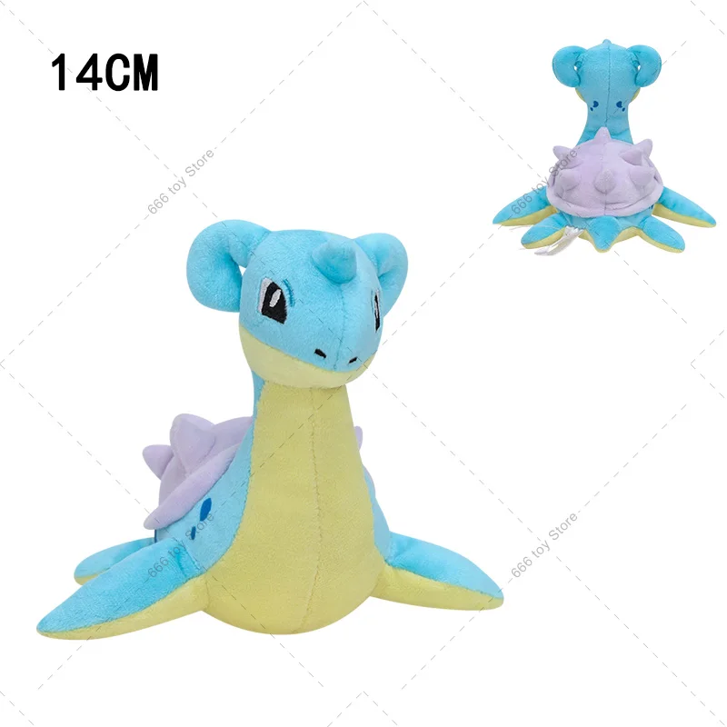 ポケモン セビエ バニプッチ タッツー ラプラス ぬいぐるみ まとめ売り Amazon.co.jp: ポケモンセンターオリジナル もっちりマスコット