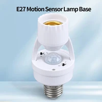 Smart E27 PIR Motion Sensor Light Switch 110V 220V Detector Base Lamp Holder Lux Time Delay Adjust Control Bulb Socket