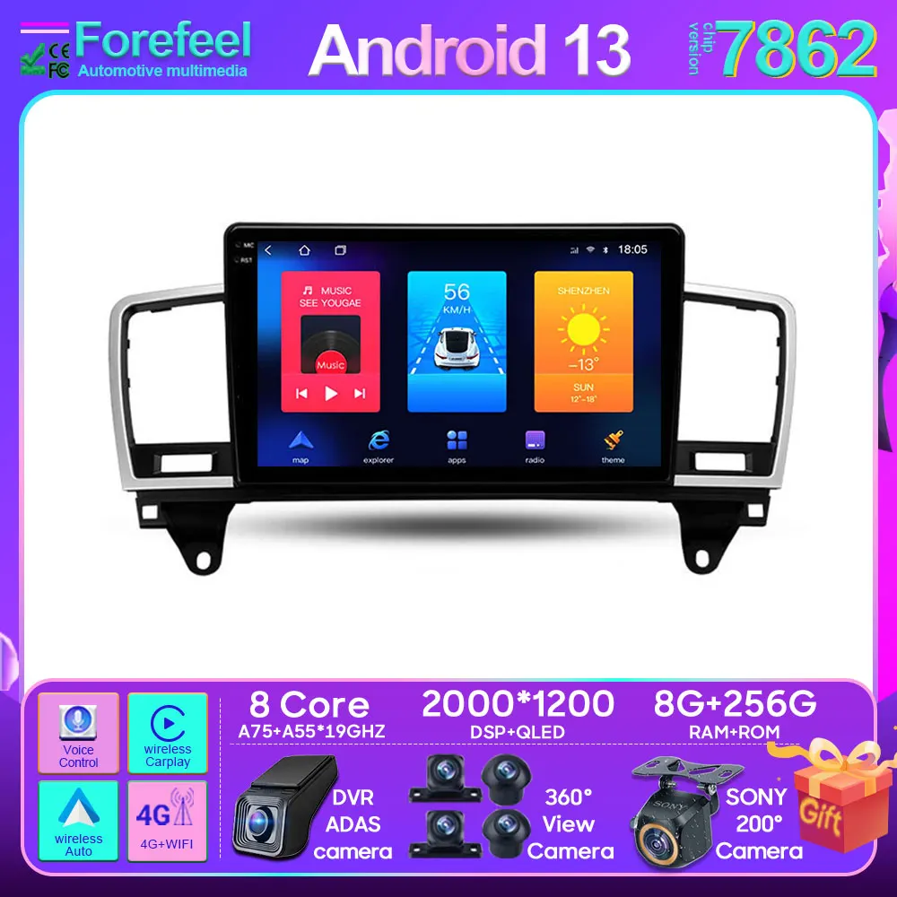 

For Mercedes-Benz M-Class M Class W166 ML 2011 - 2015 Android Car Stereo Unit Multimedia Radio Video Player GPS Wireless 4G