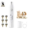 Electric Dog Cat Nail Grinder Rechargeable Pet Nail Trimmer Small Medium Large Dogs Cats Painless Paws Grooming Smoothing 1