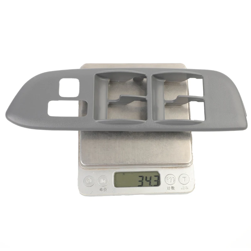 マイ様 1pcs Gray Window Switch Control Panel 74232-42080 7423242080