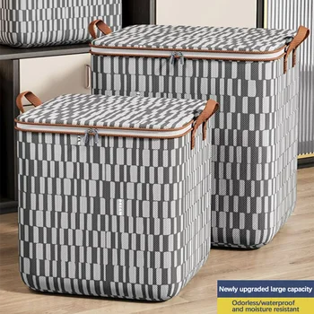 하운드투스 옷 이불통, 손잡이가 있는 컨테이너 오거나이저, 원단 보관 가방, 침실 옷장 옷장용 뚜껑