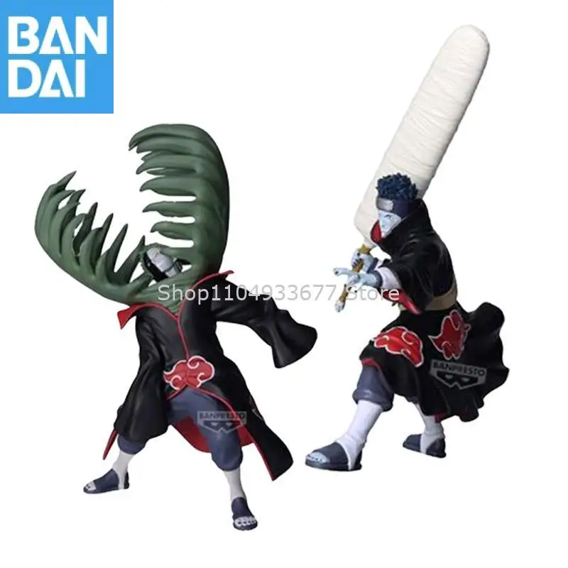 Genuine Original Bandai Naruto Shippuden Vibration Stars Akatsuki