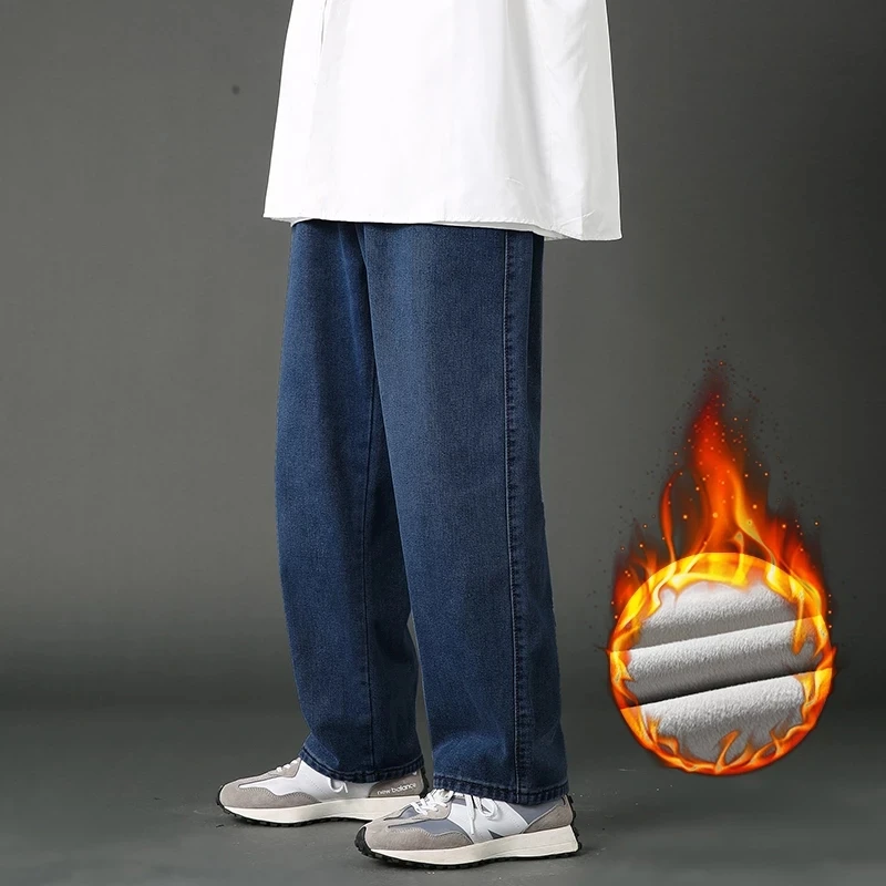 

Winter Men Blue Black Baggy Thick Velvet Pants Warm Jeans Streetwear Hip Hop Fleece Line Straight Wide-leg Jeans Trousers Male