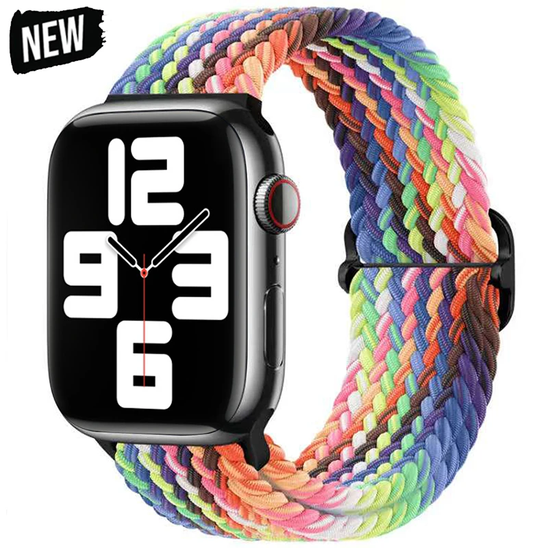 Braided Nylon Adjustable Strap