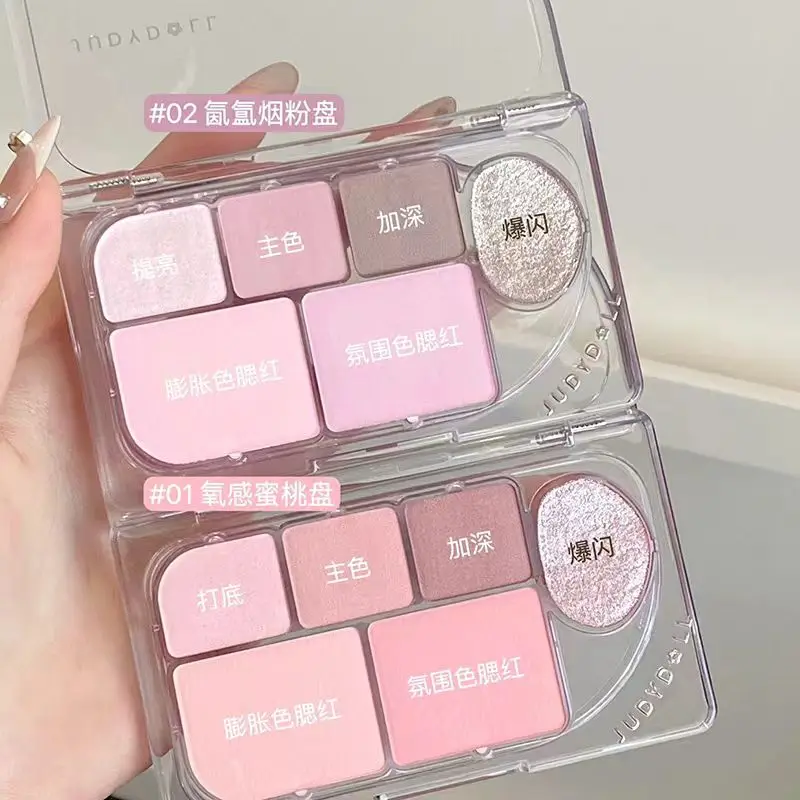 Judydoll Cosmetics 6color Eye Shadow Plate Explodes Matt Pearly Pure High Grade Brightening Repairing Long-lasting Beauty Makeup