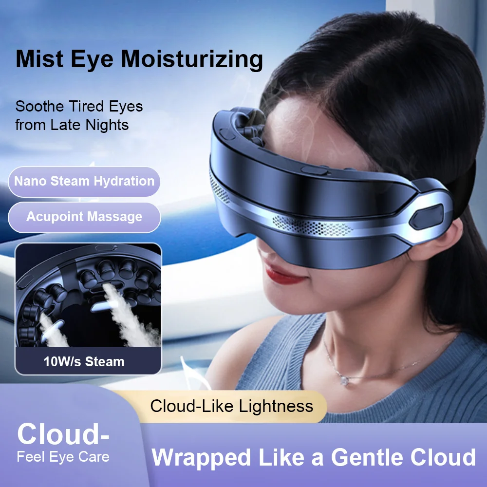 Eye Massager Hot Compress Steam Eye Care Device Relieve Eye Fatigue Dry Atomization Eye Moisturizer Vibration Massage