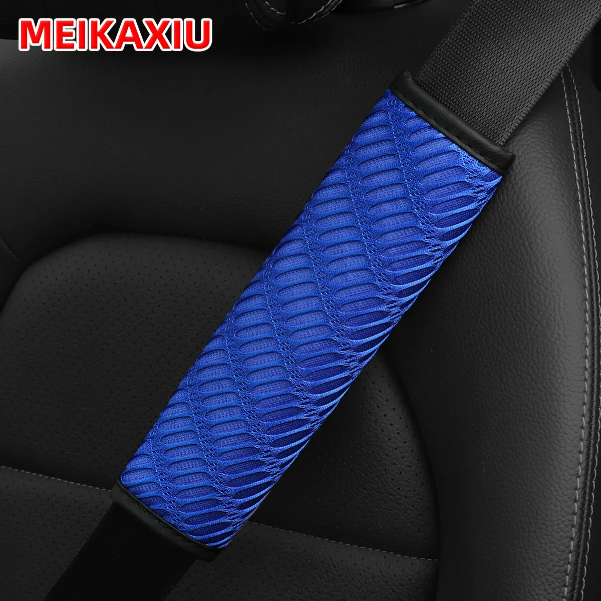 여름 긴 구멍 메쉬 천 통기성 편안한 자동차 어깨 소매 안전 벨트 장식 자동차 인테리어 용품을 사용할 수 있습니다