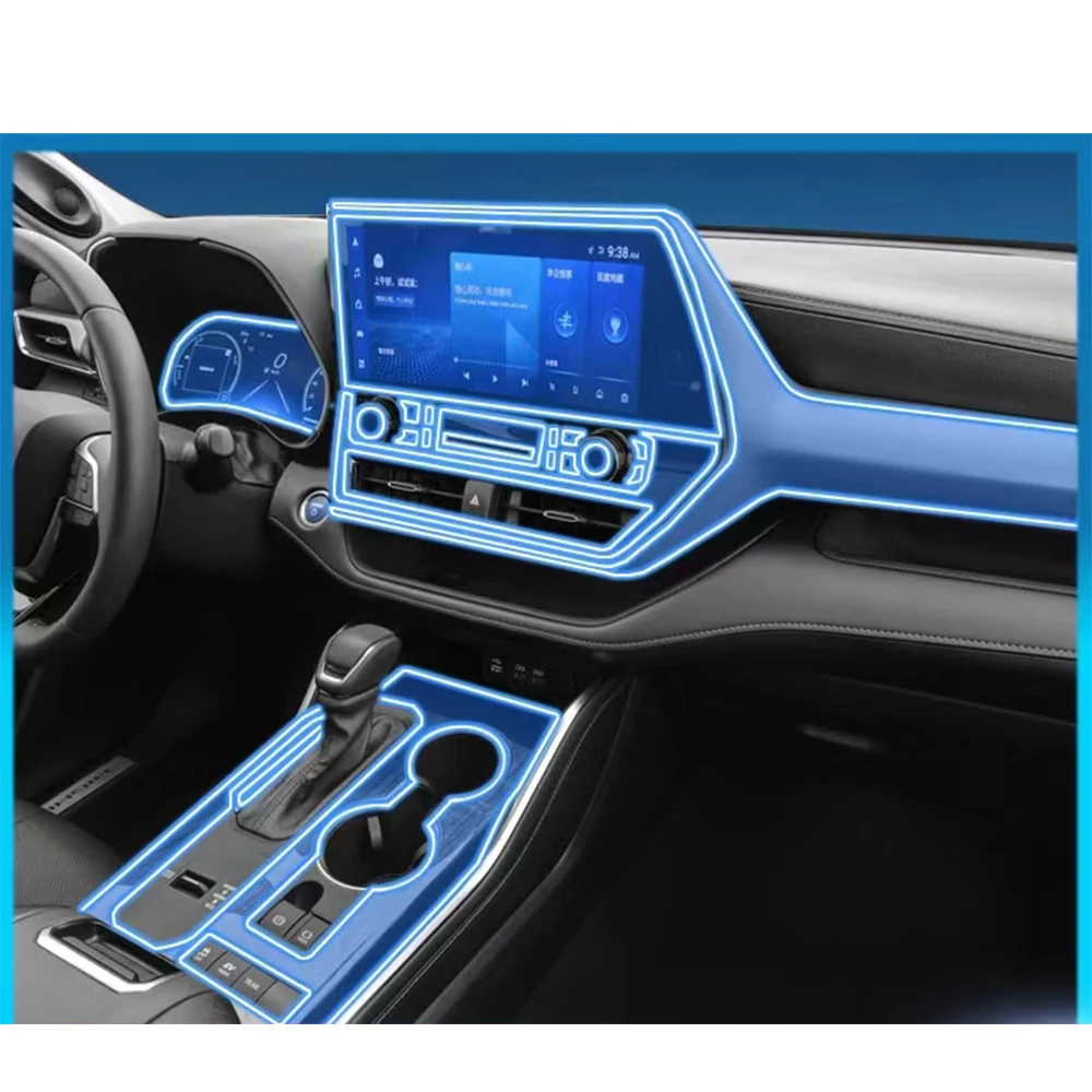 

Для Toyota Crown Kluger 2021-2022, автомобильный GPS-Навигационный экран, аксессуары для защиты от царапин