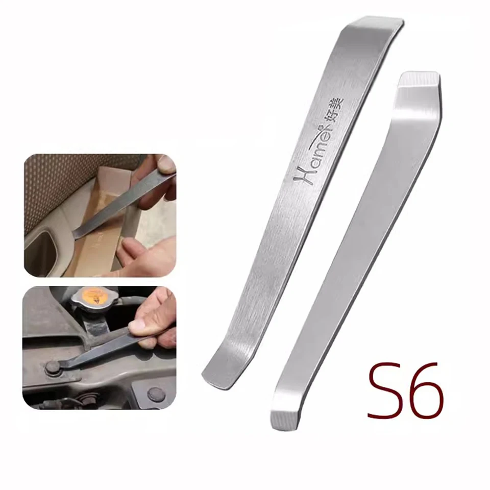 Small flat pry bar best sale