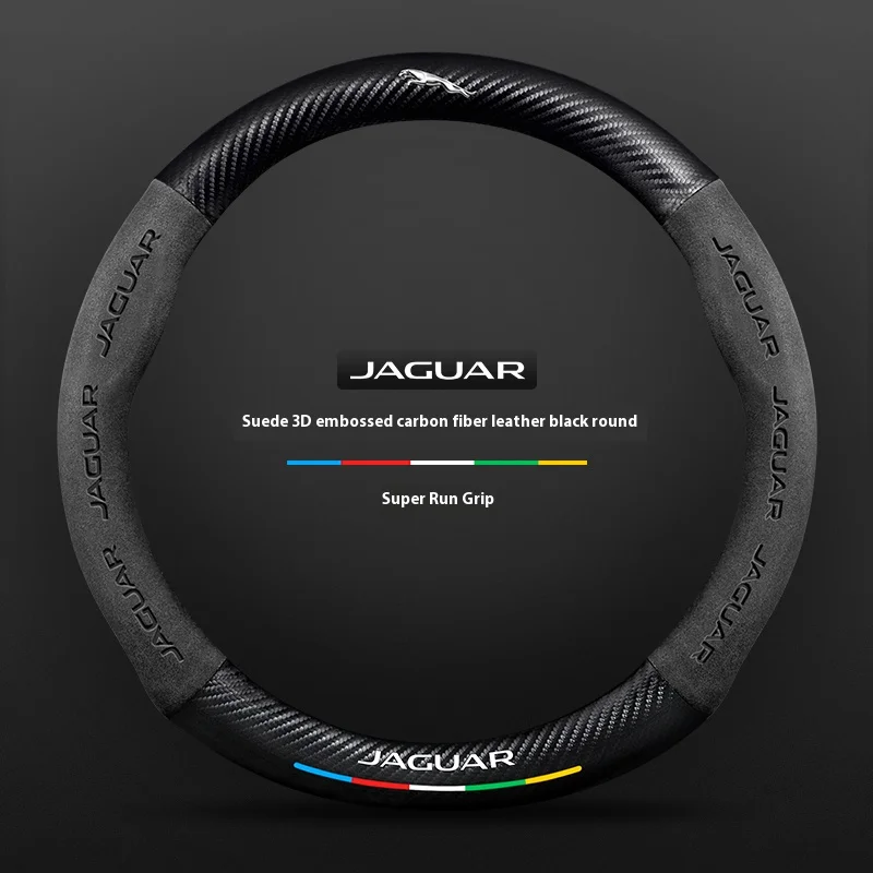 Steering Wheel Cover For Jaguar E-PACE F-PACE F-TYPE I-PACE XE XF XK XJR XJ XEL XFL Car Suede Carbon fiber Anti-slip Steering Wheel Cover